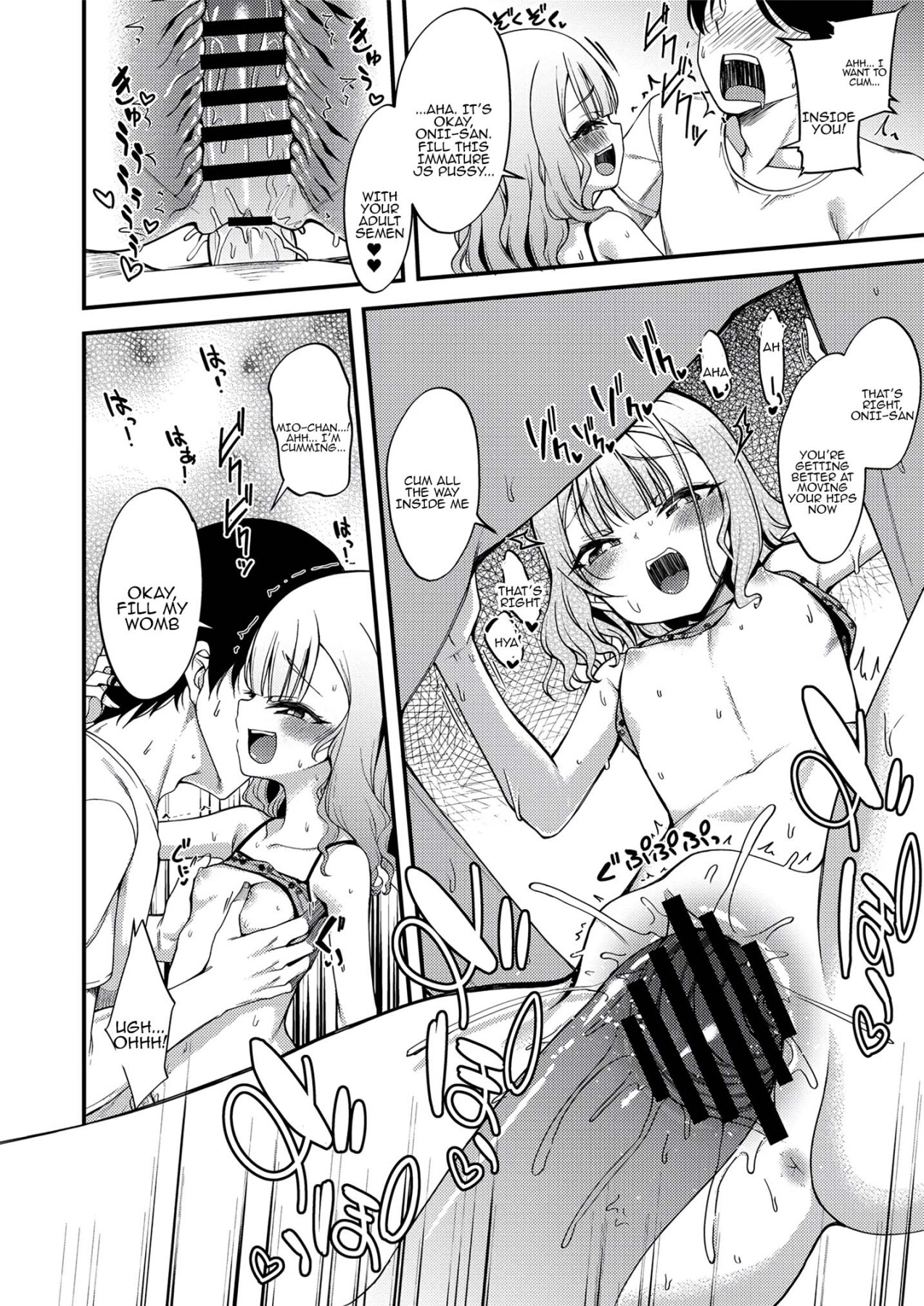 Hentai Manga Comic-A book about getting taught a lesson by brats 1 & 2-Read-31